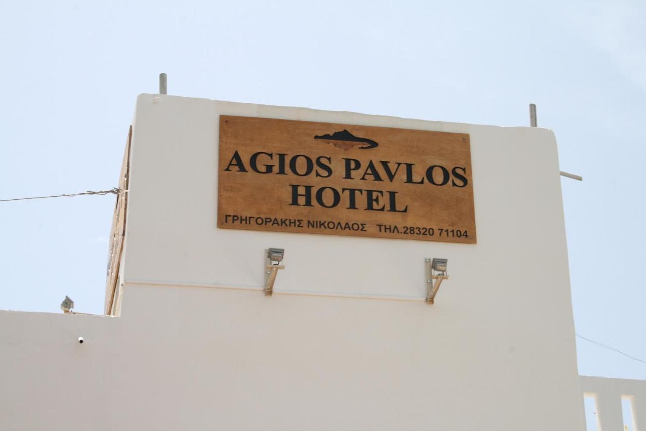 Agios Pavlos Hotel Eksteriør bilde